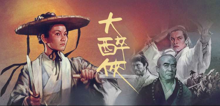 久久在线免费视频 进击的巨人
